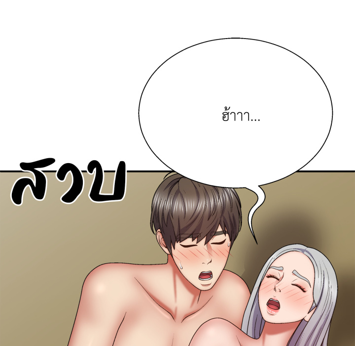 หน้า 82