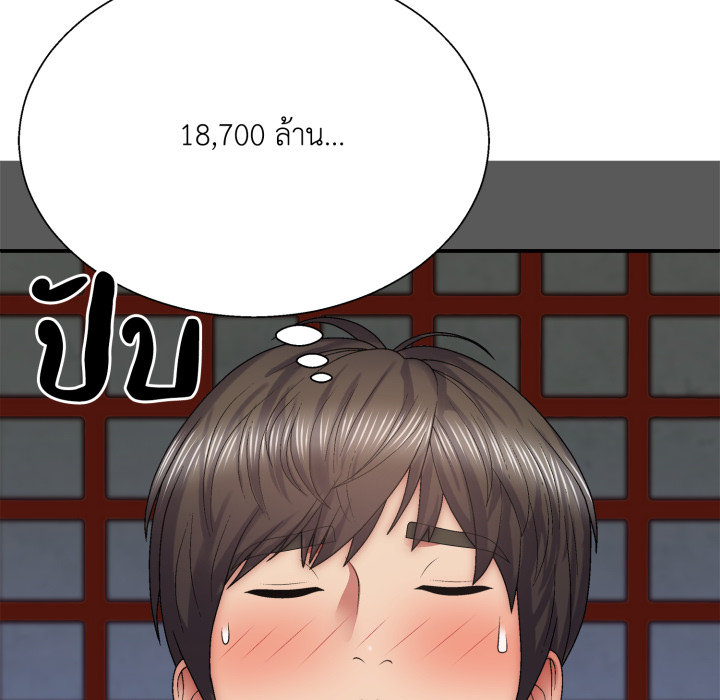 หน้า 96