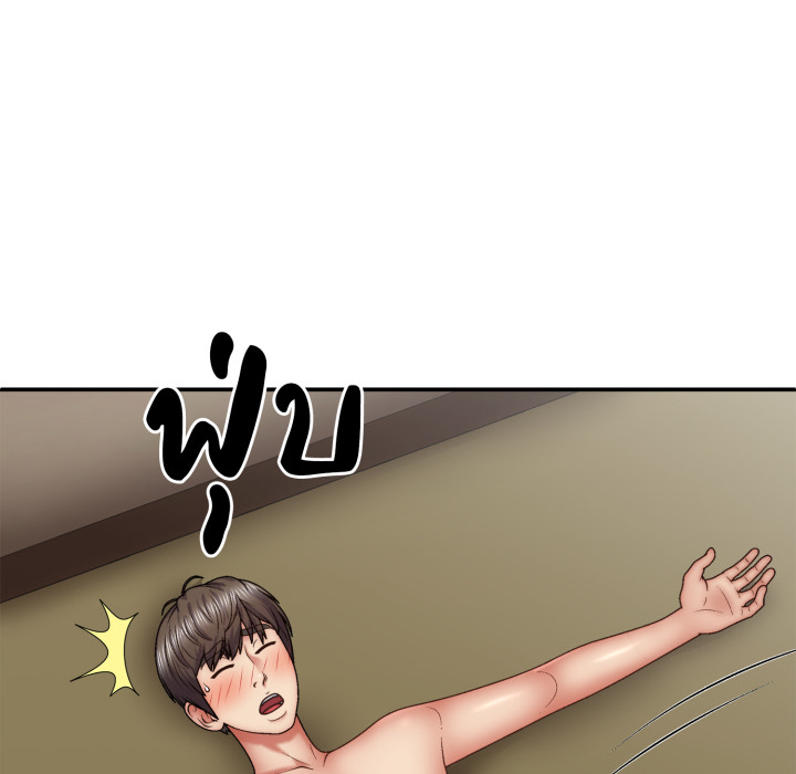 หน้า 112