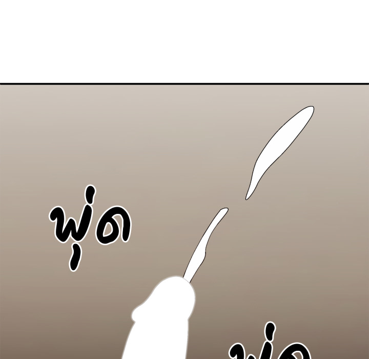 หน้า 115