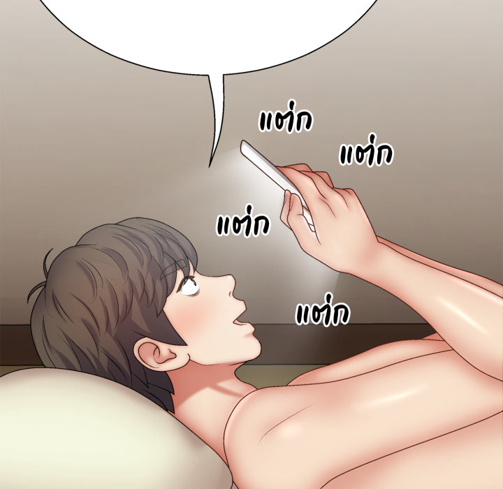 หน้า 134