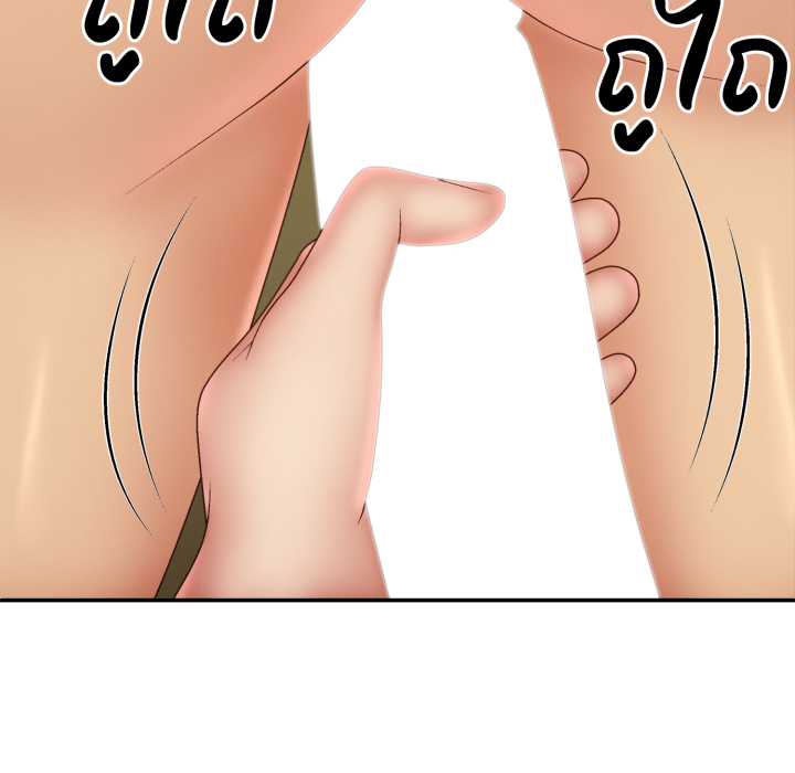 หน้า 76