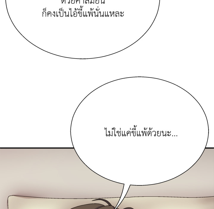 หน้า 100