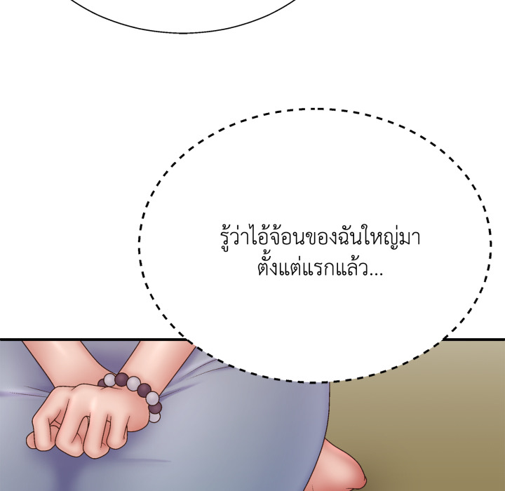 หน้า 107
