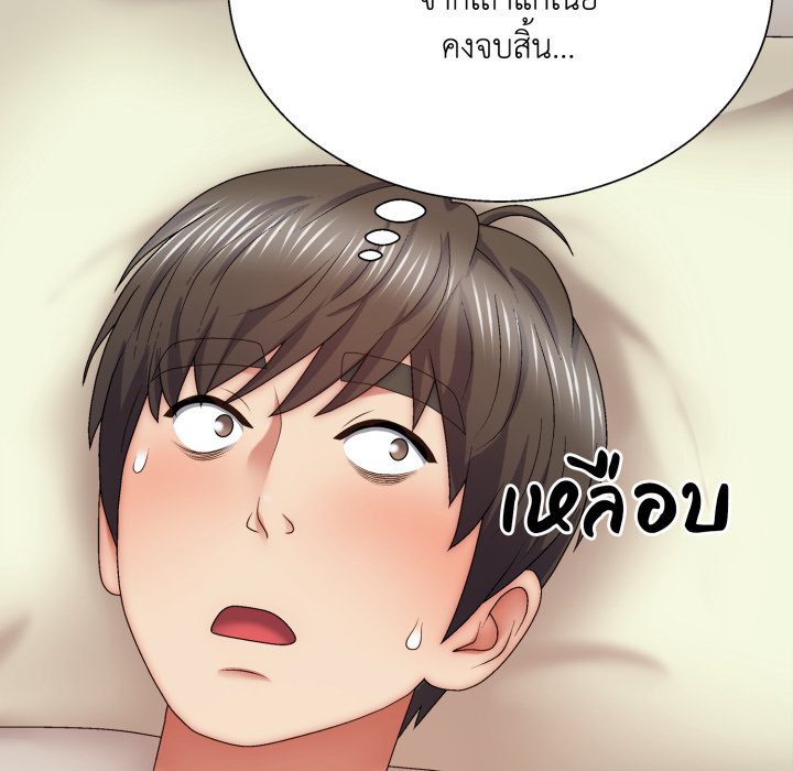 หน้า 110