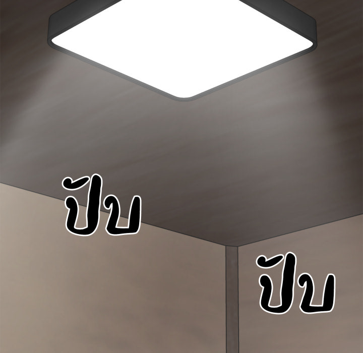 หน้า 124