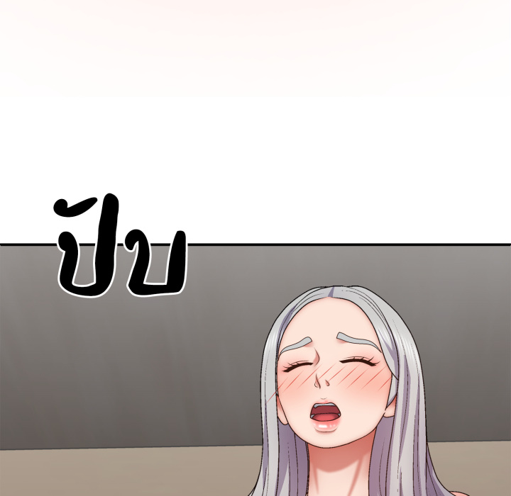 หน้า 128