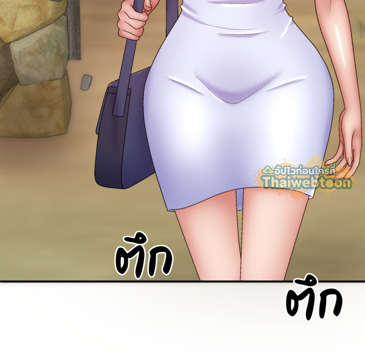 หน้า 142