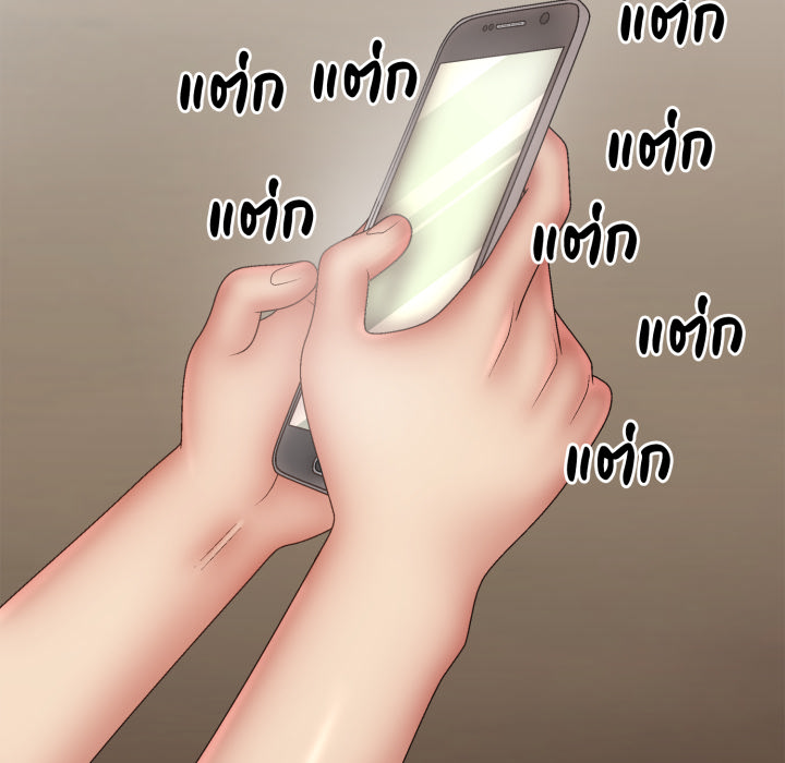 หน้า 73