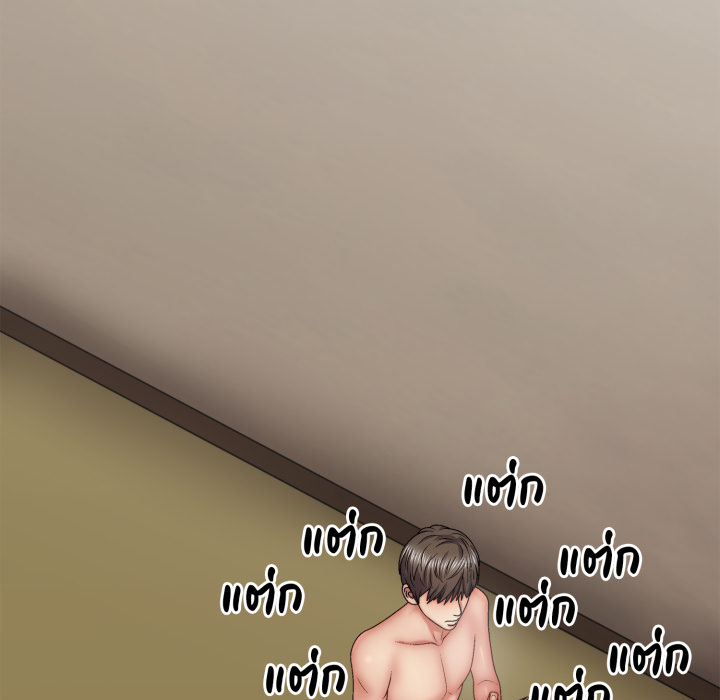 หน้า 75