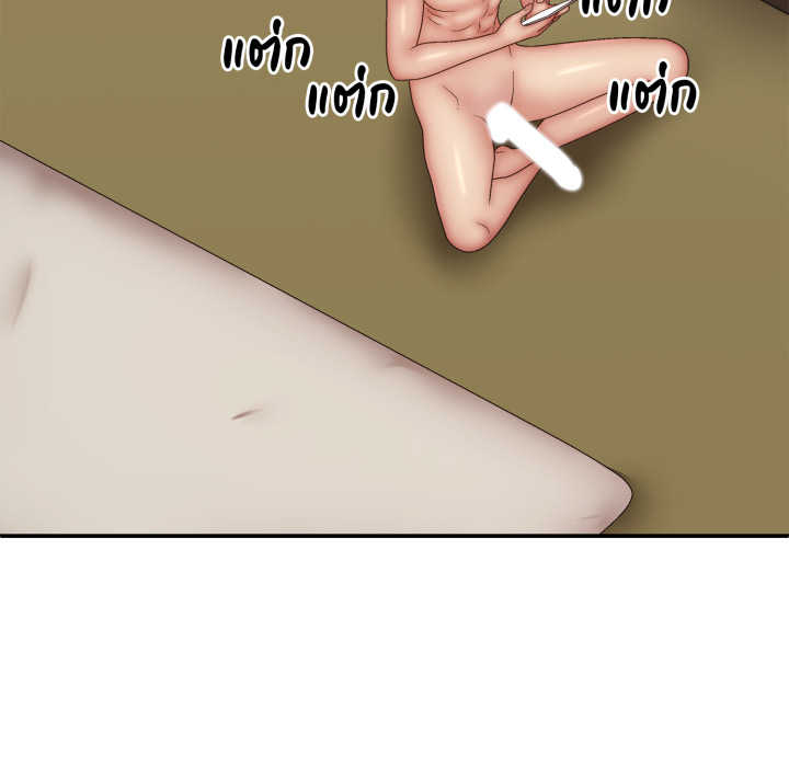 หน้า 76