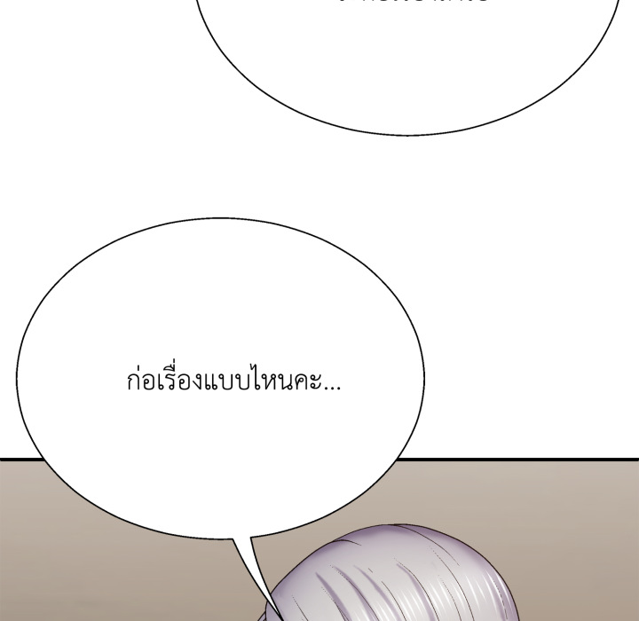 หน้า 93