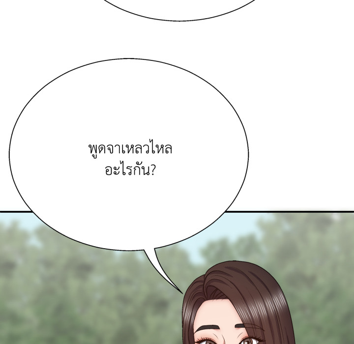 หน้า 108