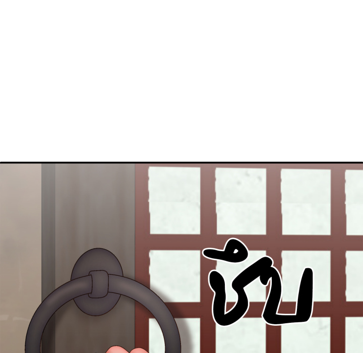 หน้า 127