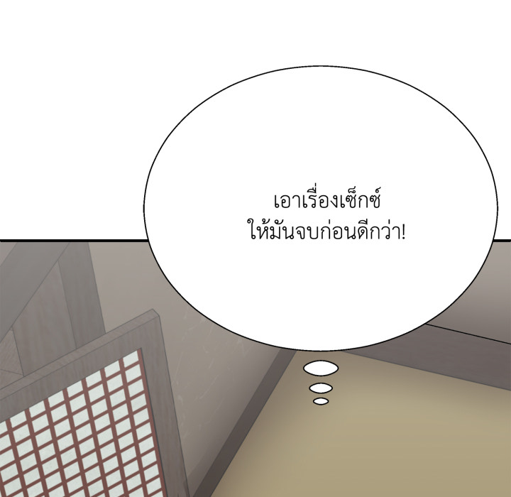 หน้า 148