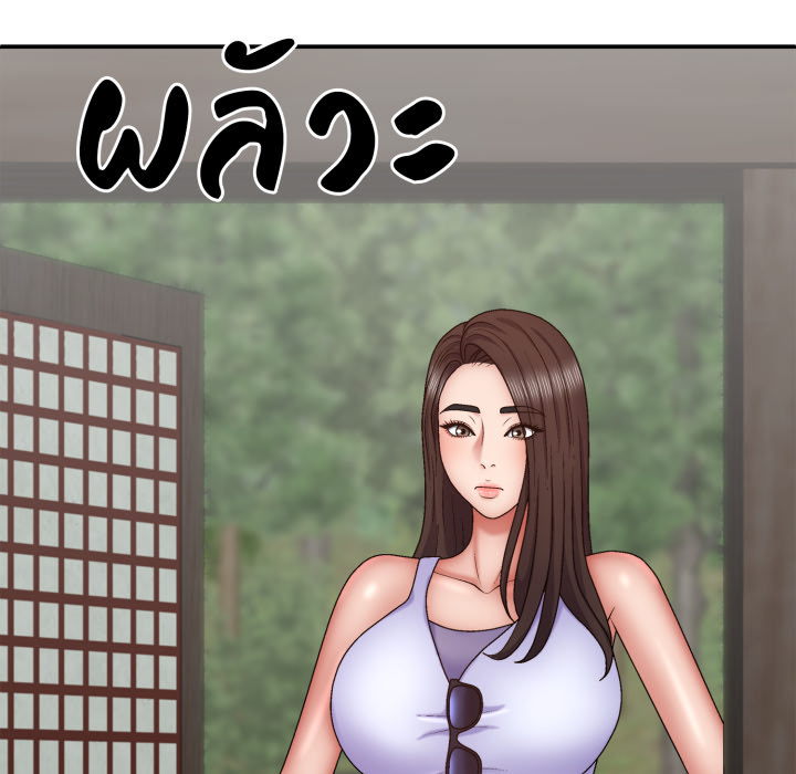 หน้า 61