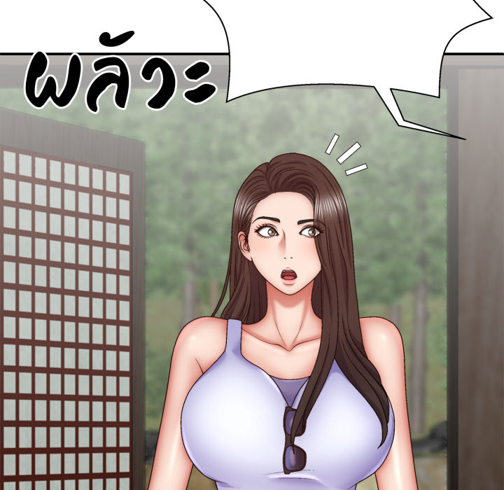 หน้า 73