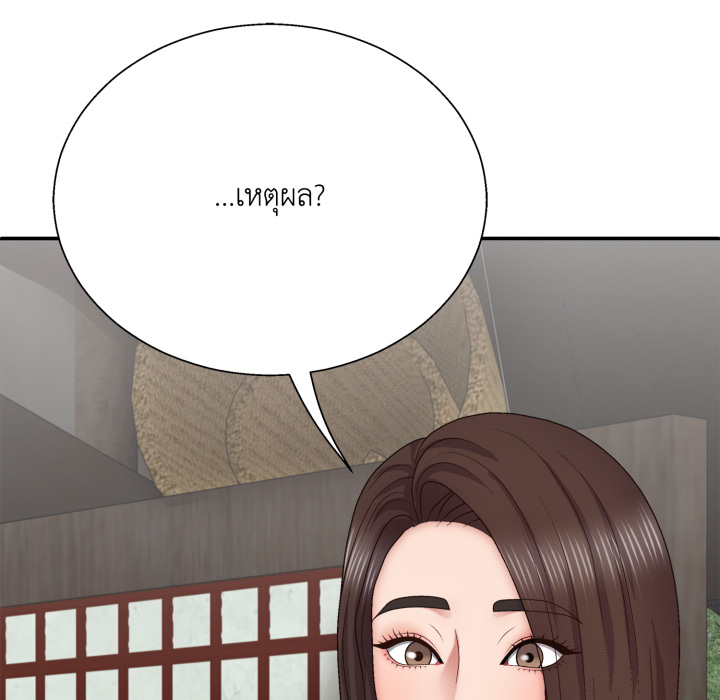 หน้า 89