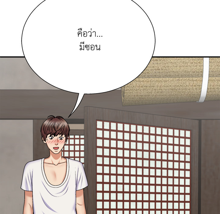 หน้า 106