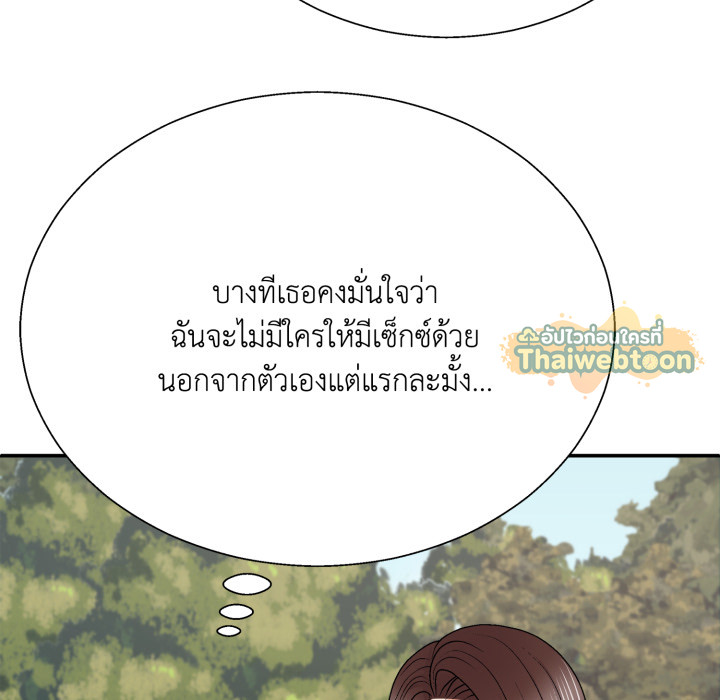 หน้า 129