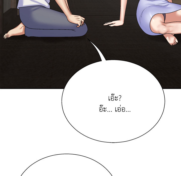 หน้า 135