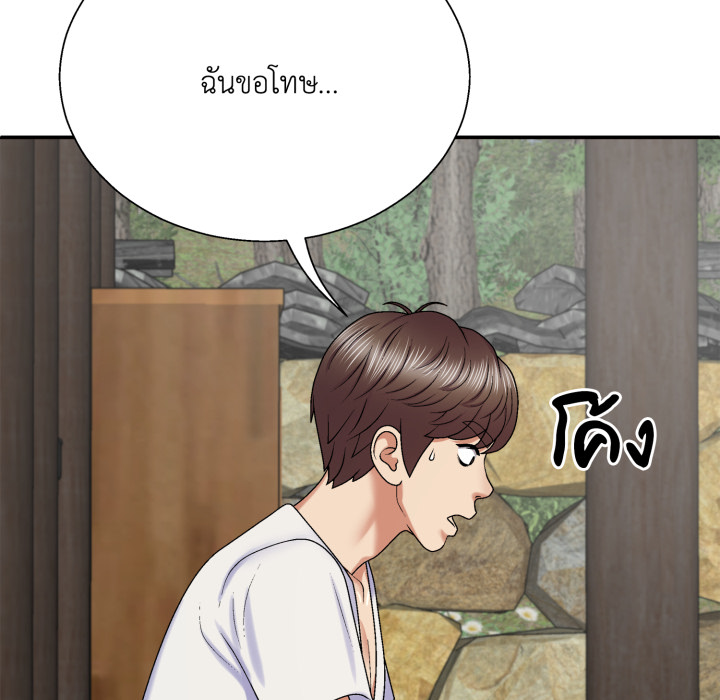 หน้า 136