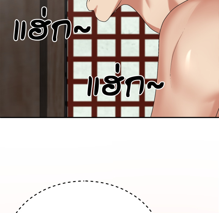 หน้า 60