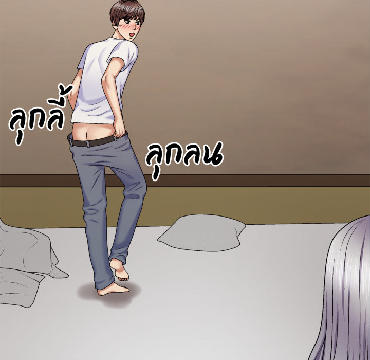 หน้า 90