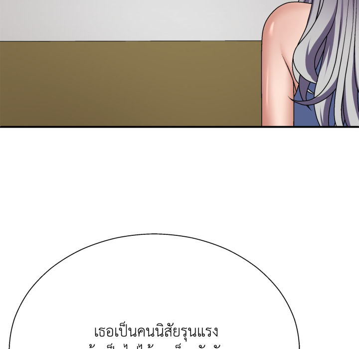 หน้า 91