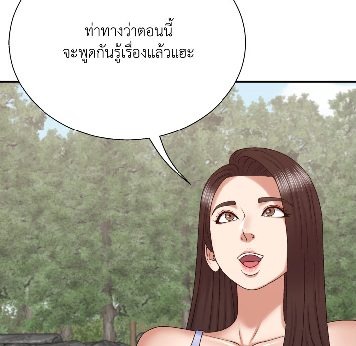หน้า 107