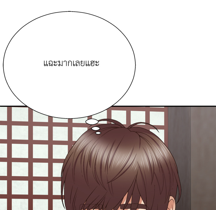 หน้า 112