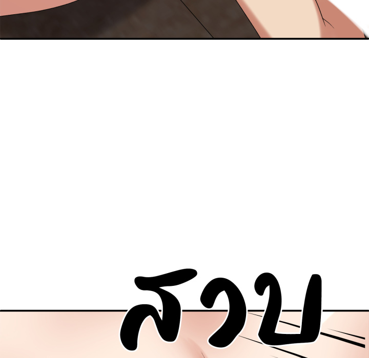 หน้า 116