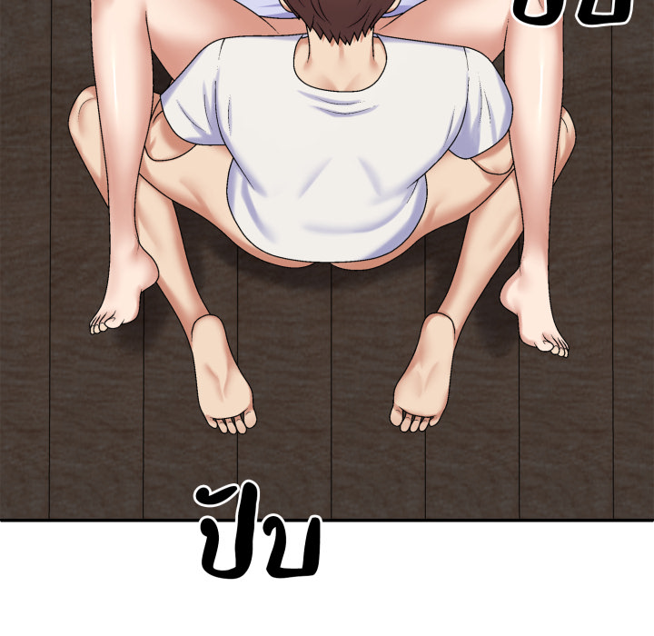 หน้า 122