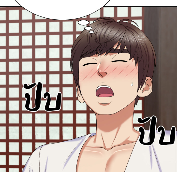 หน้า 126