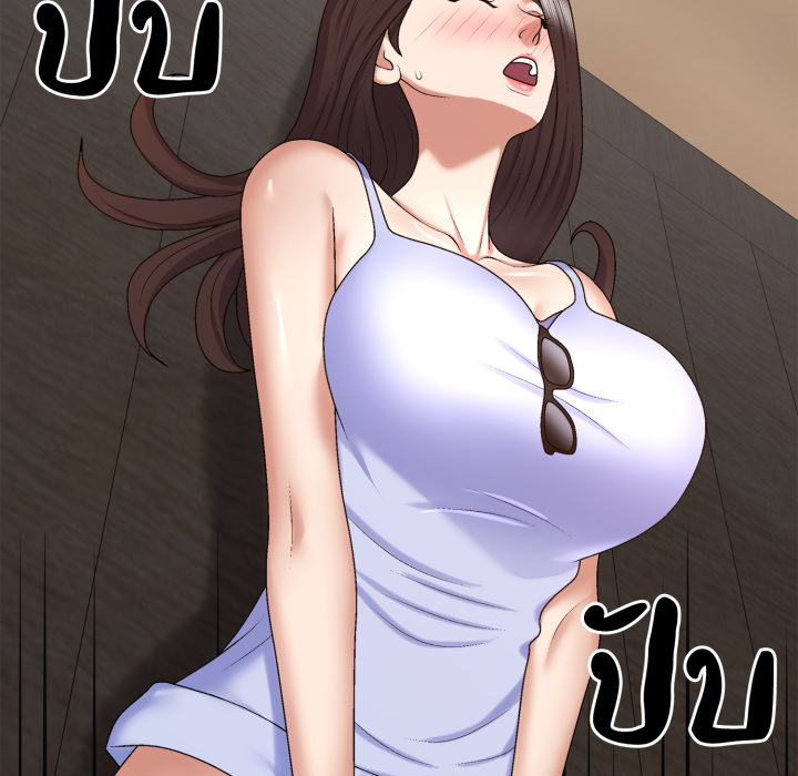 หน้า 131