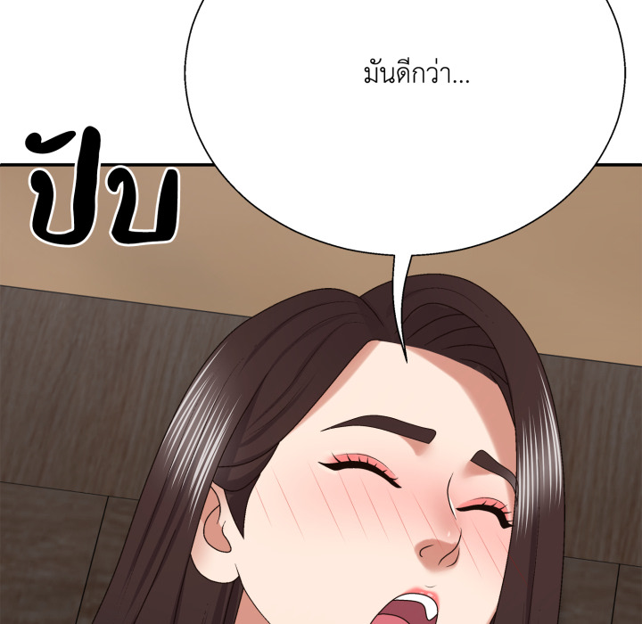 หน้า 135