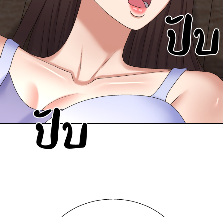 หน้า 136
