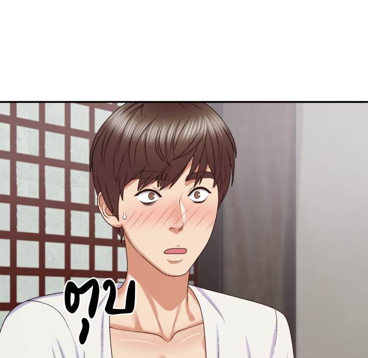 หน้า 63