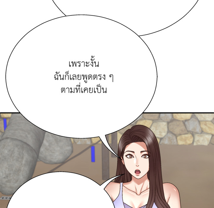 หน้า 69