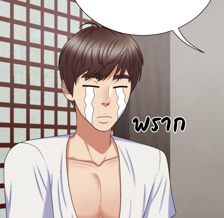 หน้า 82