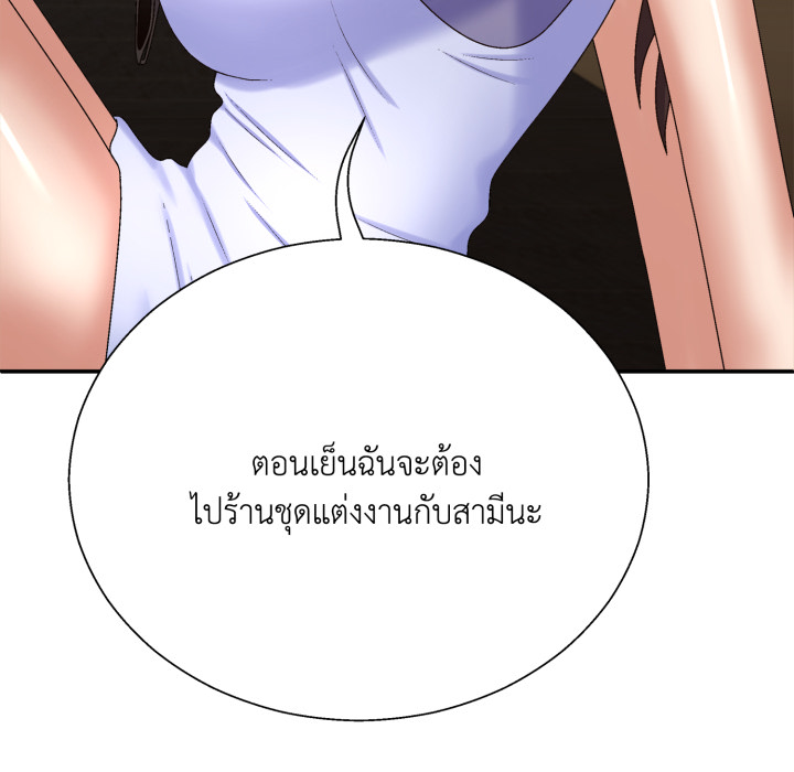 หน้า 90