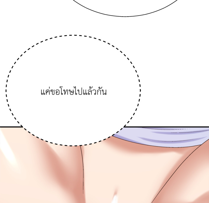 หน้า 93