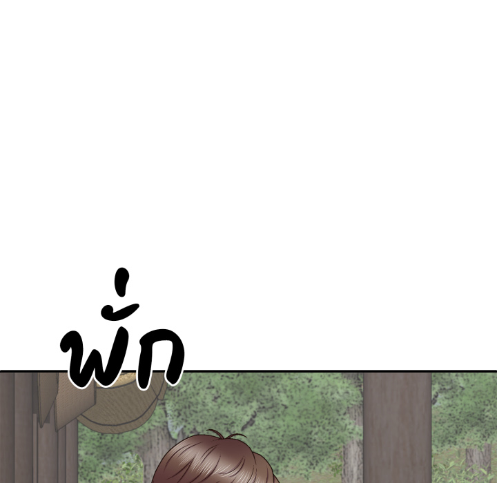 หน้า 107