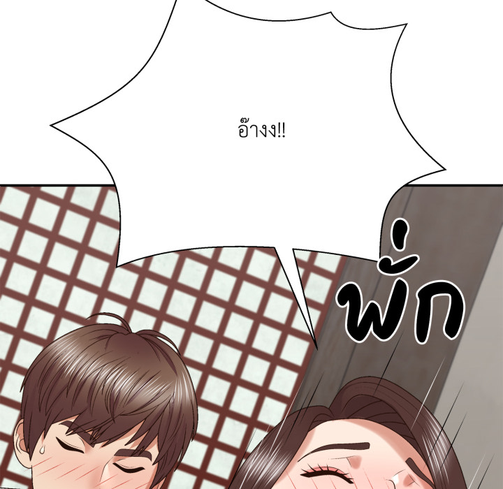 หน้า 117