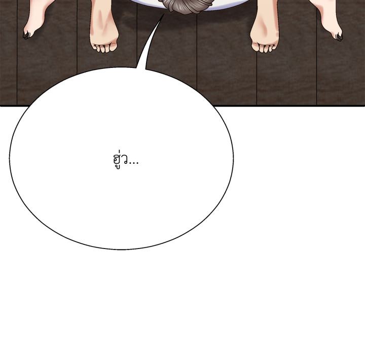 หน้า 128