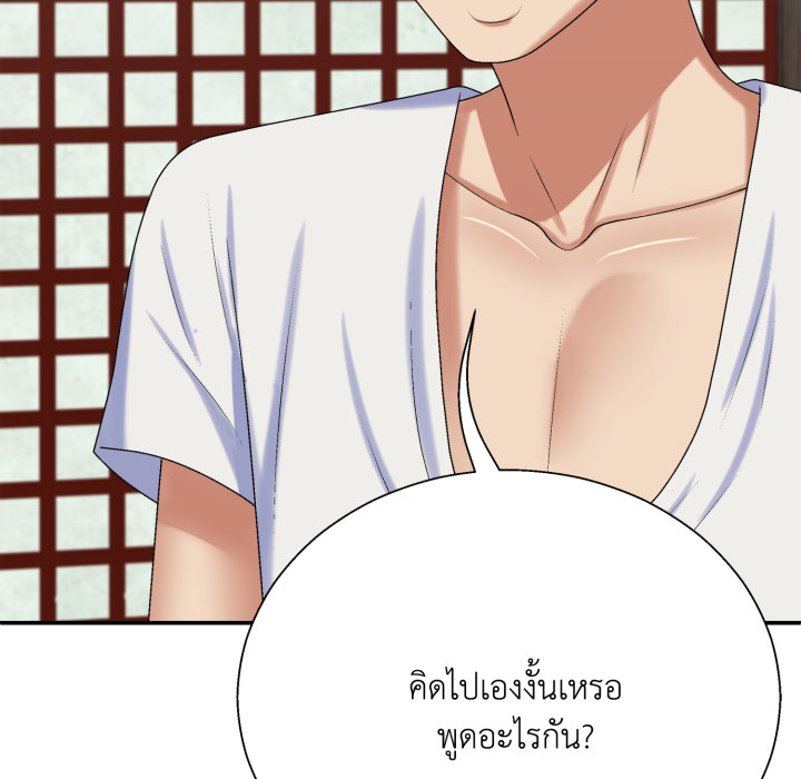 หน้า 140