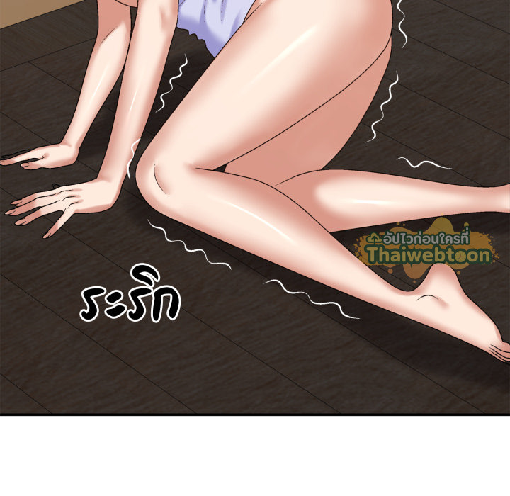 หน้า 145