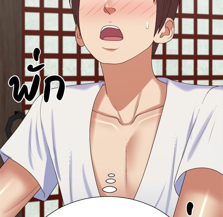 หน้า 94