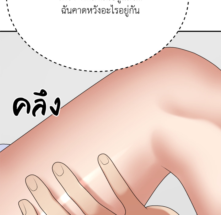 หน้า 100