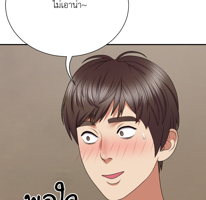 หน้า 109